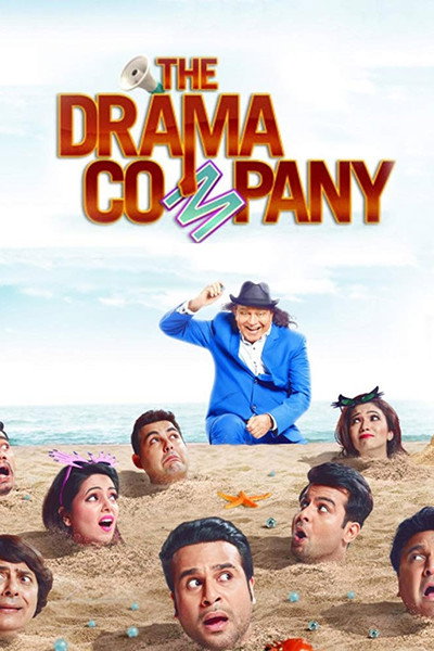 Póster de The Drama Company