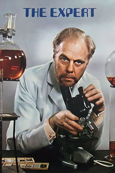 Póster de The Expert