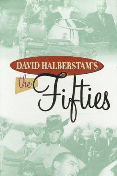 Póster de The Fifties
