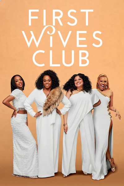 Póster de The First Wives Club