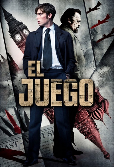Póster de The Game