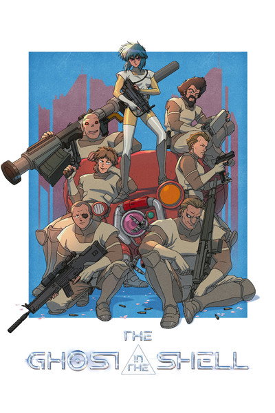 Póster de The Ghost in the Shell