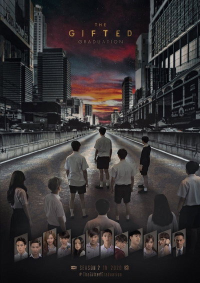 Póster de The Gifted: Graduation