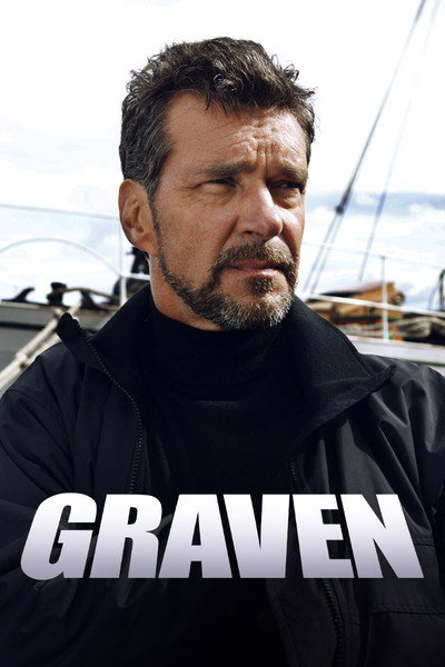 Póster de The Grave