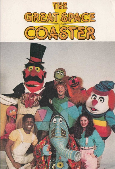 Póster de The Great Space Coaster