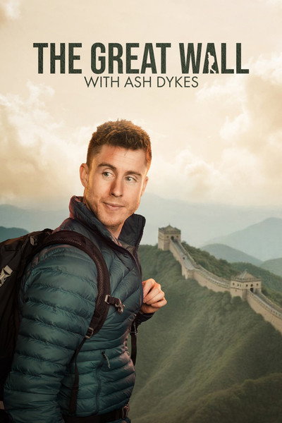 Póster de The Great Wall with Ash Dykes