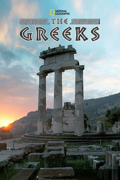 Póster de The Greeks
