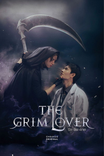 Póster de The Grim Lover