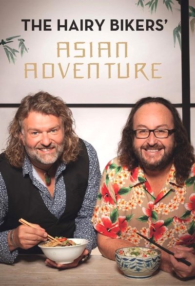 Póster de The Hairy Bikers' Asian Adventure