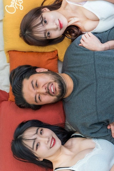 Póster de The Hairy Era