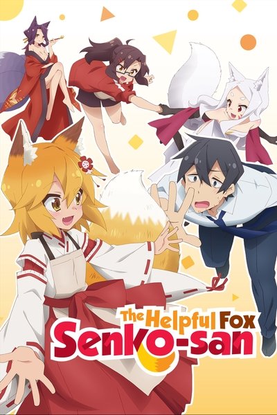 Póster de The Helpful Fox Senko-san