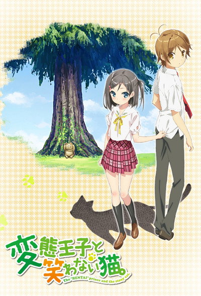 Póster de The Hentai Prince and the Stony Cat