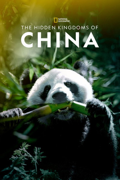 Póster de The Hidden Kingdoms of China