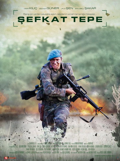 Póster de The Hill