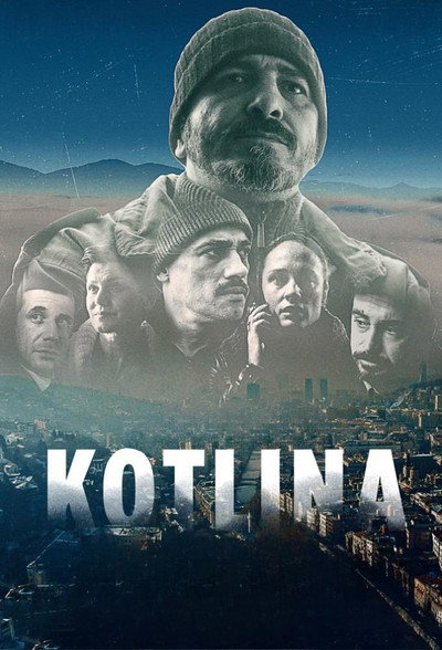 Póster de The Hollow