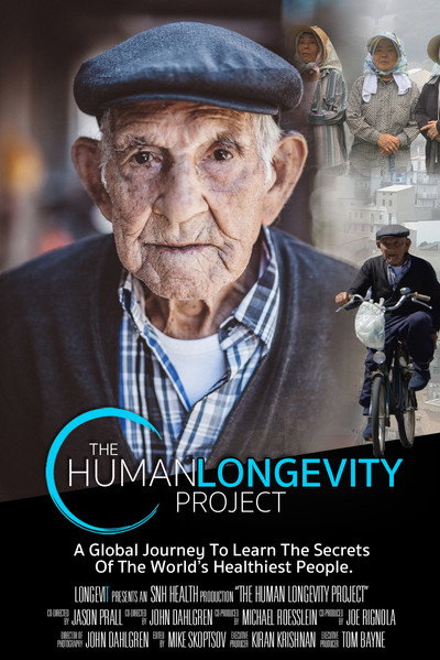 Póster de The Human Longevity Project