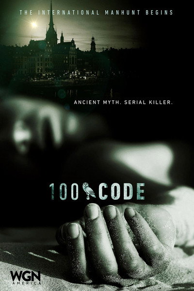 Póster de The Hundred Code