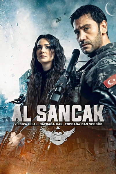 Póster de The Hunter