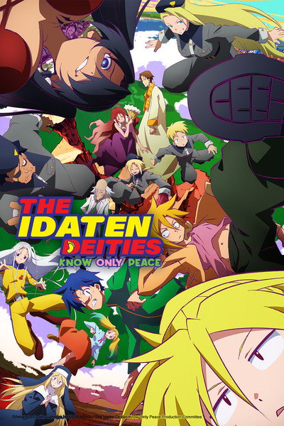 Póster de The Idaten Deities Know Only Peace