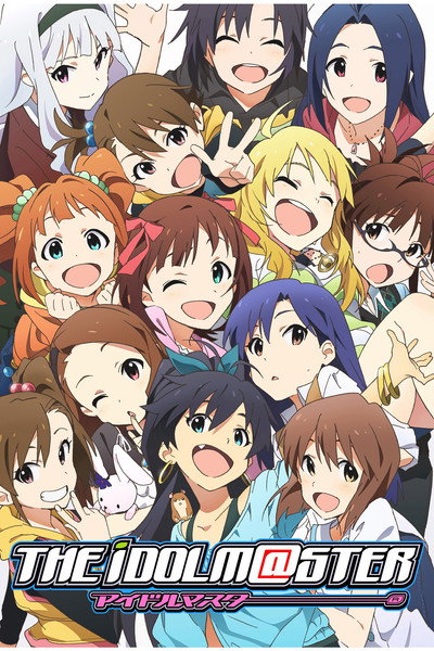 Póster de The Idolm@ster