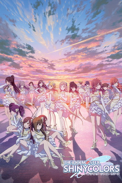 Póster de The Idolm@ster: Shiny Colors