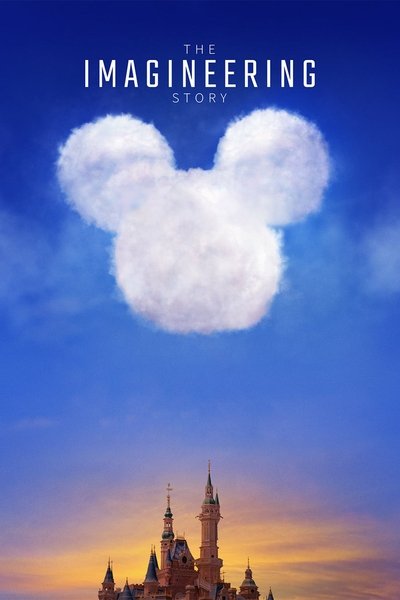 Póster de The Imagineering Story
