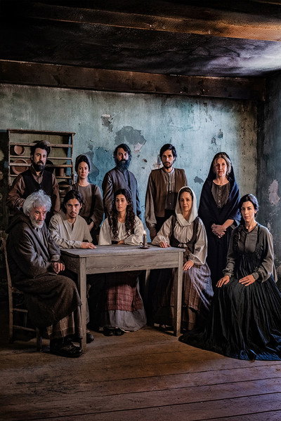 Póster de The Innocents