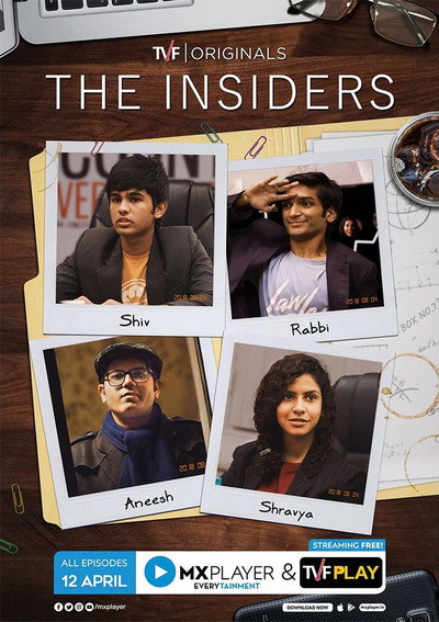 Póster de The Insiders