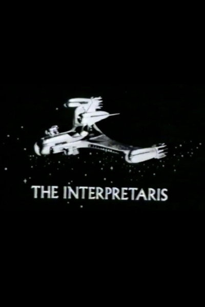 Póster de The Interpretaris