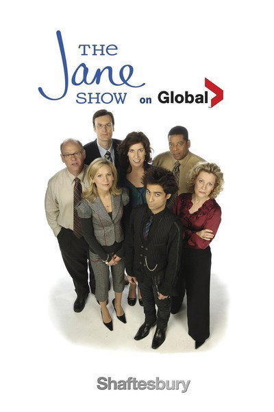 Póster de The Jane Show