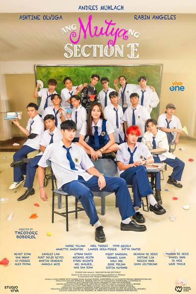 Póster de The Jewel of Section E