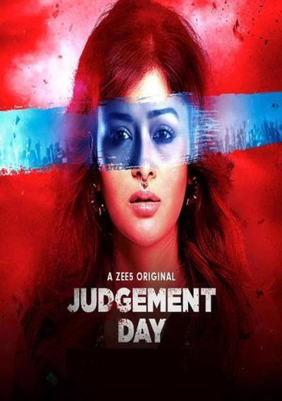 Póster de The Judgement Day