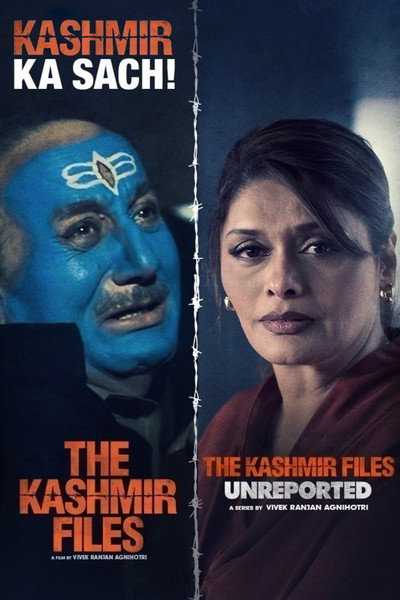 Póster de The Kashmir Files Unreported