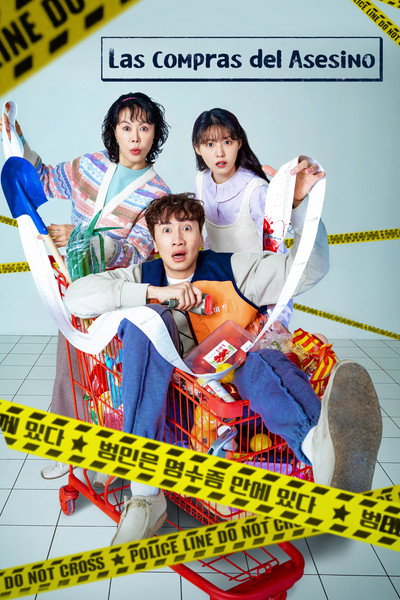 Póster de The Killer's Shopping List