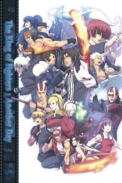 Póster de The King of Fighters: Another Day