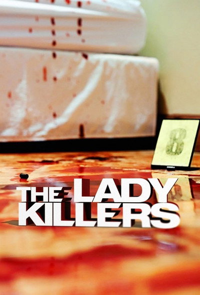 Póster de The Lady Killers