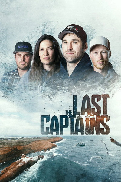 Póster de The Last Captains