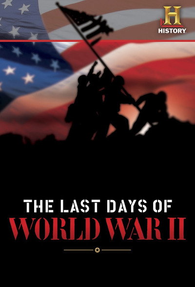 Póster de The Last Days of World War II