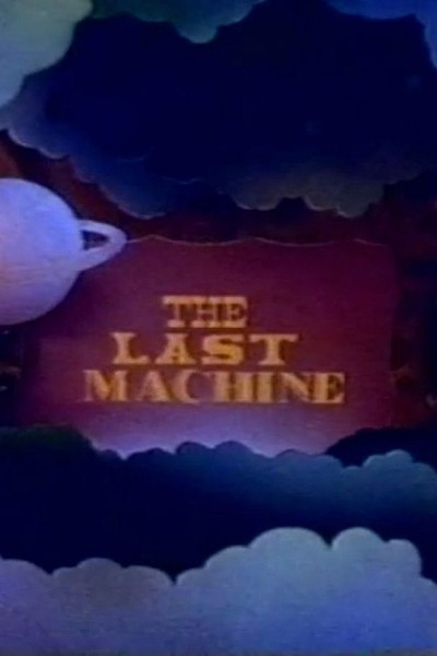 Póster de The Last Machine