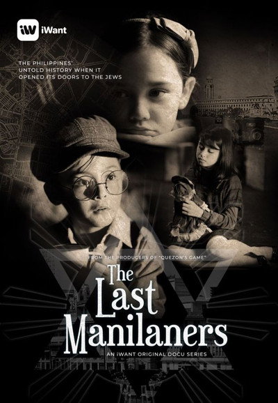 Póster de The Last Manilaners
