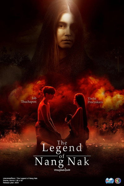 Póster de The Legend of Nang Nak