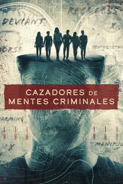 Póster de The Lesson Is Murder