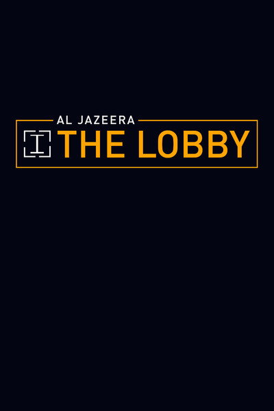 Póster de The Lobby