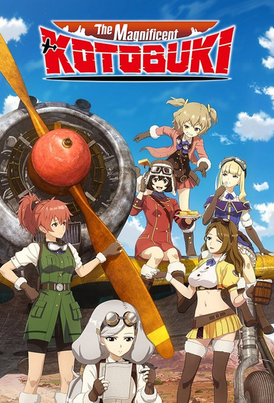 Póster de The Magnificent Kotobuki