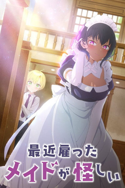 Póster de The Maid I Hired Recently Is Mysterious