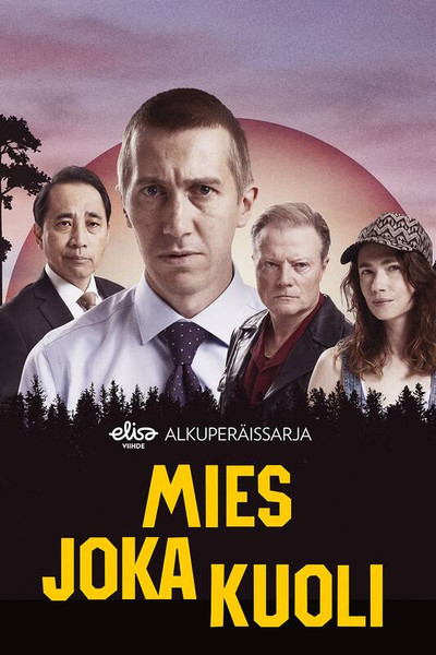 Póster de The Man Who Died