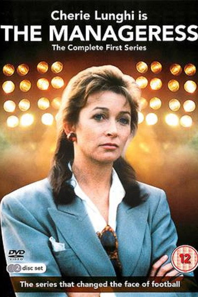 Póster de The Manageress
