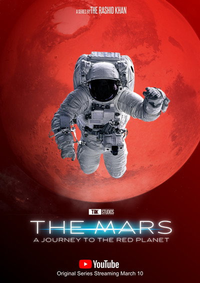 Póster de The Mars