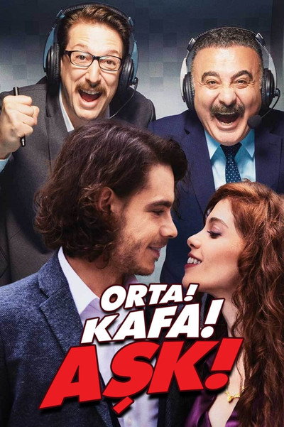 Póster de The Match