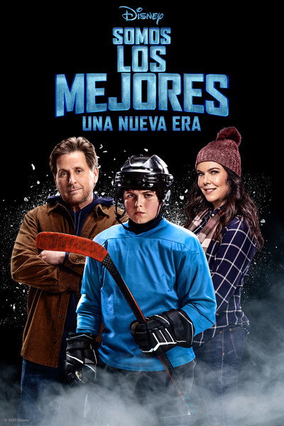 Póster de The Mighty Ducks